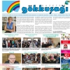 Gazete Gökkuşağı: Sayı 4